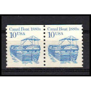 2257 10c Canal Boat Very Fine MNH Dry Gum CNP Left 1 PA0933