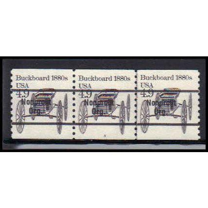2124a 4.9c Buckboard Very Fine MNH Dry Gum PNC 3/3 PA2563