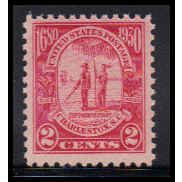 683 2c Charleston Fine MNH O2129