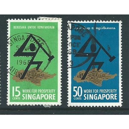 singapore stamps sg99 sg 100 used range national day