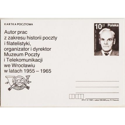 Poland. Prepaid Card. 1987 10zt Aleksander Sniezko. UnUsed