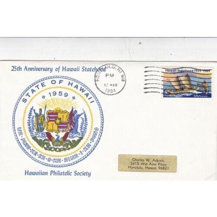 United States 1984 Hawaii Statehood FDC Honolulu cancel typed VGC