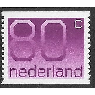 1991 NVPH 1118a - MNH (**)