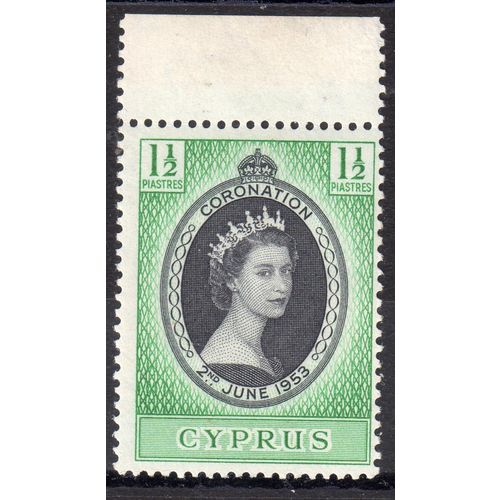 Cyprus Sg172 1½d Black & Emerald Fresh unmounted mint MNH (G191)