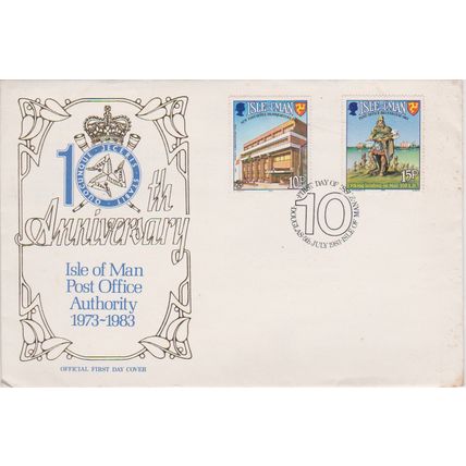 Isle of Man 1983 FDC 10th Anniversary IOM Post Office Authority