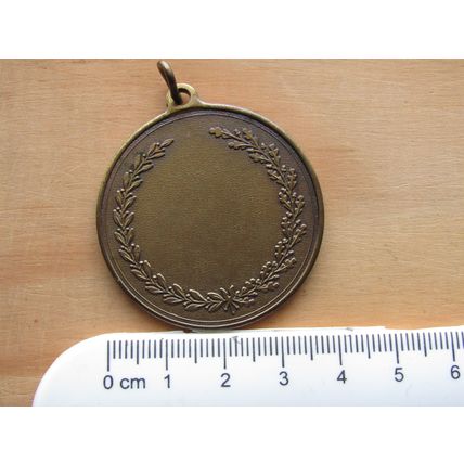 German Sportsday Medal (e123)