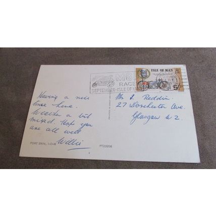 1975 fr Postcard - Ariel view Port Erin - Isle of Man - TT Motorcycle stamp