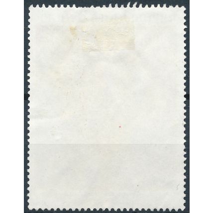 Celebrities' Anniversaries: 300f - Niger 1982 - F H - MiNr 787