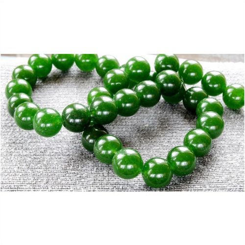 String 19no. Jade Dark Green 10mm Beads Jewellery Making 1993