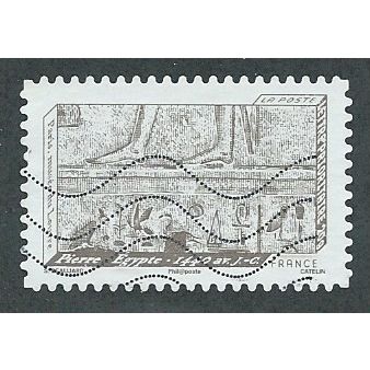 FRA 2012 (LETTER 20g) 'PRINTING IN RELIEF- ' FINE USED (EBID41-151)