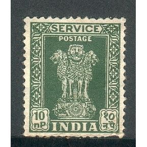 India stamps 1958 - 10np Asokan Capital - unused hinged