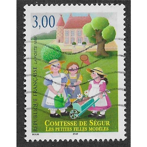 FRA 1998 3F 'COUNTESS DE SEGUR' FINE USED (EBID55-743)