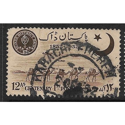 1952 SG 64 - fine used (o)