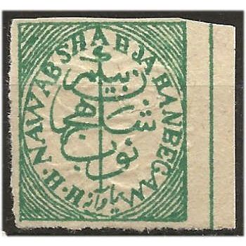 Bhopal (IFS) 1896 SG49 1/4a Bright Green Mounted Mint ...