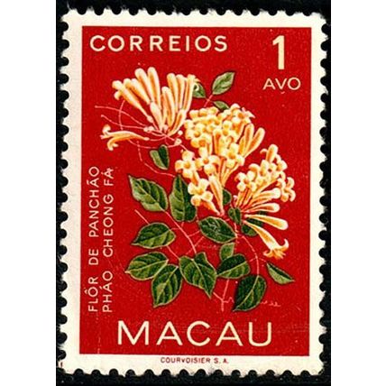 Macau 1953 Flowers 1A Used Stamp.