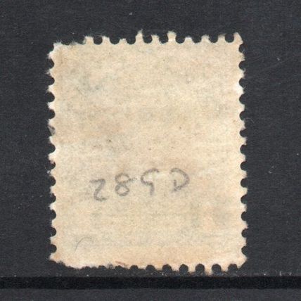 Canada - 1930-31 - 1c Green (Die II) (sg289d) Mint Hinged