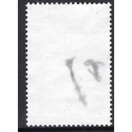 2025 CHERISHED CELEBRATIONS, CAKE, USED SHEET PERF STAMP 430/1