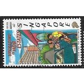1997 SG 896 - fine used (o)