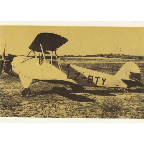 Reproduction 1939 Biplane From Bulgaria Aircraft Postcard (A16004)