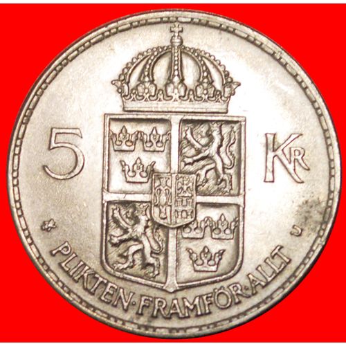 LIONS NOT WITHOUT LINES: SWEDEN ★ 5 KRONOR 1972! LOW START ★ NO RESERVE!