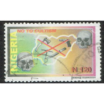 Nigeria 2004 Childrens Day 120n Multicoloured SG817 FU