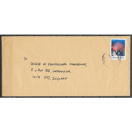 Malaysia Lettre OBLITERE ( USED ) ref 107