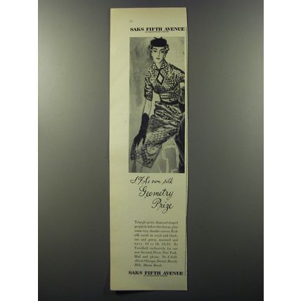 1953 Saks Fifth Avenue Dress by Townfield Ad - S.F.A.'s own silk Geometry prize
