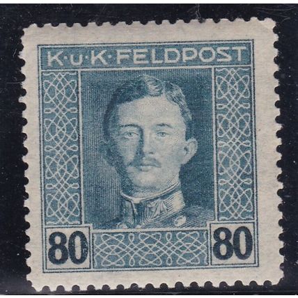 Austro-Hungarian Miltary Post 1917 Emperor Charles 80h Mint Hung SG 63 VGC