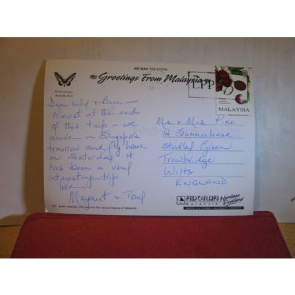 multiview, MALAYSIA used postcard 1998 pm KUALA LUMPUR BUTTERFLY PARK =