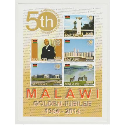 Malawi 2014 Golden Jubilee 50 years Independance 1964-2014 Zebra fauna S/S MNH