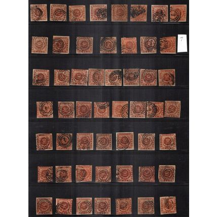 Denmark 4 & 7 Royal Emblem CV $2200+ Postmark Collection 1854-62 ZAYIX 0524L0112