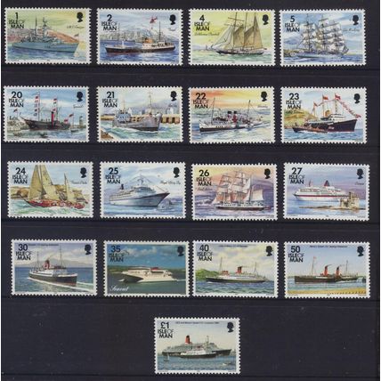 ISLE OF MAN SG539-555 1993-96 1p-£1 Ships 17v Unmounted Mint