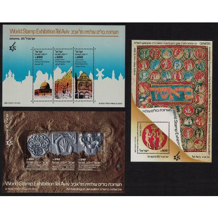 Israel 'Israphil 85' Stamp Exhibition 3 MSs 1985 MNH SG#MS956 MI#Block 28-30