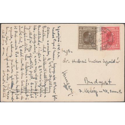 Pozdrav iz Sarajeva, 1929 - Altarac Razglednica
