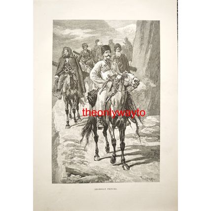 Georgian Princes, Georgia (Lesghienne Dance On Reverse), Book Illustration, 1890