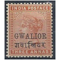 Gwalior (Indian Convention States) 1889 SG25 3a Brown-Orange Mounted Mint .