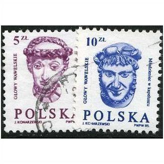 1985 Michel 2986/2987 - fine used (o)