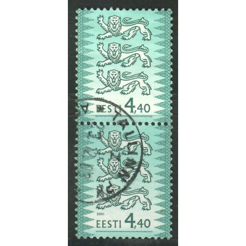 Estonia 1999 - SG345 - 4k.40 green x 2 - State Arms - used