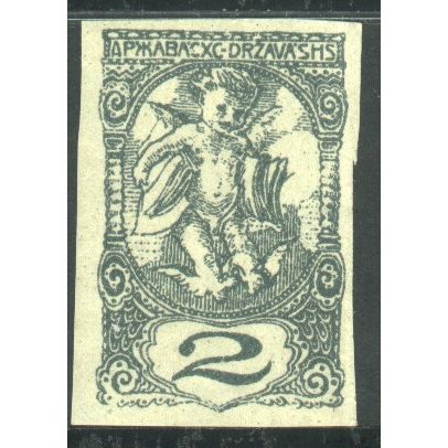 Yugoslavia 1919 - 2v grey - Cherub (Newspaper Stamp) - MH