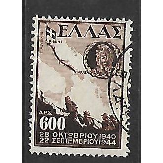 GREECE 1946 VICTORY WAR SCENES 600d BROWN ALPINE TROOPS & MAP SG 650 FINE USED
