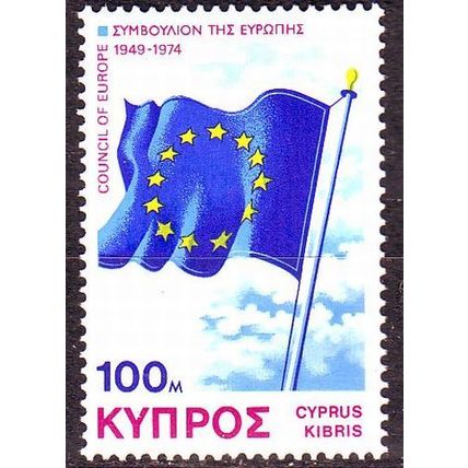 ZYPERN CYPRUS [1975] MiNr 0424 ( **/mnh ) CEPT