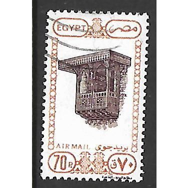 EGYPT 1989 AIR 70p BALCONY SG1728 FINE USED#