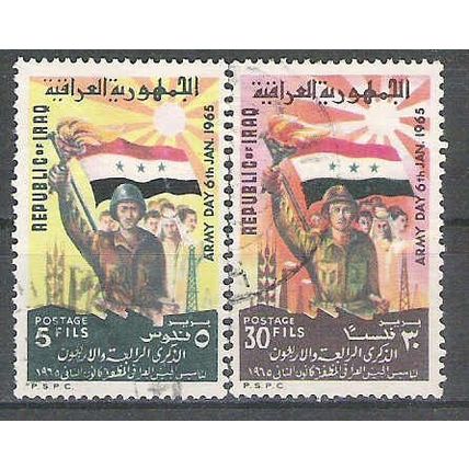 Iraq N° 392 394 YVERT OBLITERE ( USED )