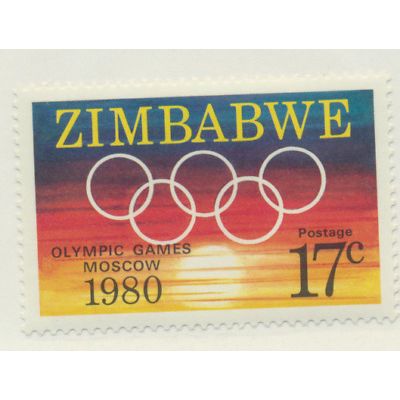 Zimbabwe Stamp Scott #433, Mint Never Hinged