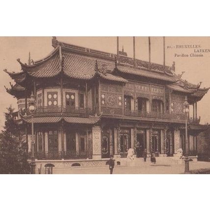 Pavillion Chinois Bruxelles Antique Postcard