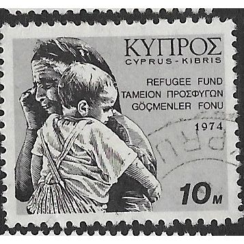 1974 SG 435 - #2 fine used (o)
