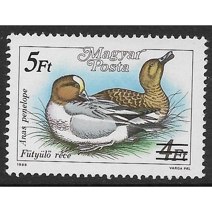 1989 Michel 4042 - mint no gum - BIRD