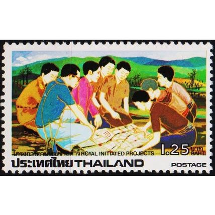 Thailand. 1984 1b25 S.G.1168 Unmounted Mint