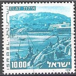 Israel 1976 Michel 676X O Cote (2007) 2.50 € Eilat Cachet rond