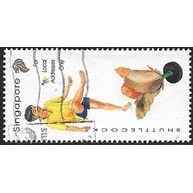 1997 SG 864 - fine used (o)